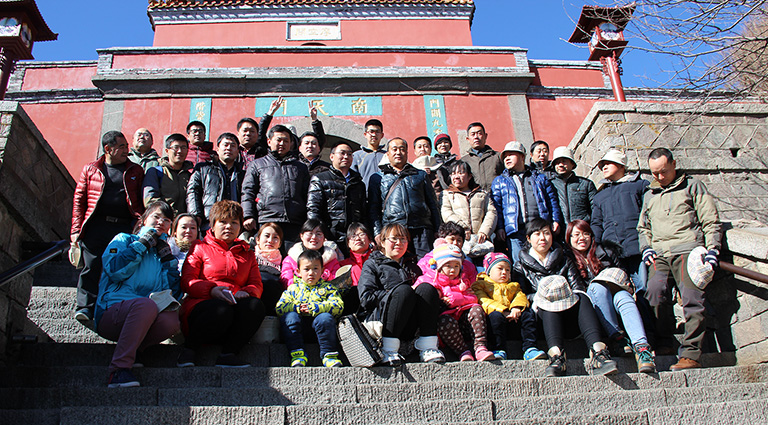 公司旅游
